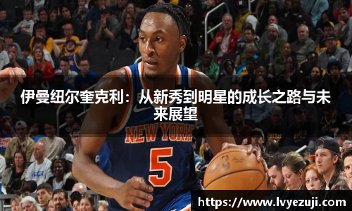 九游娱乐官方网站